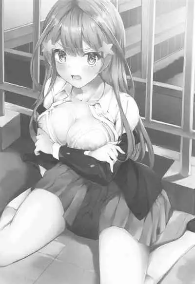 Saotome Hatsujouki | 五月女發情記