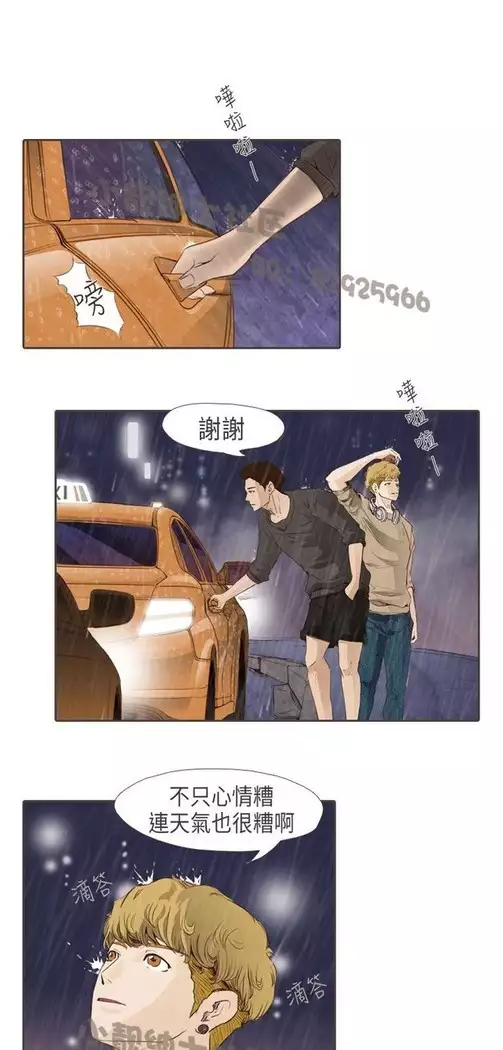 恶女来了请小心