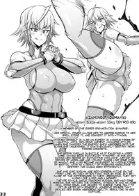 Inousha Shoujo Kesson Goudou | Esper Girl Amputation Union