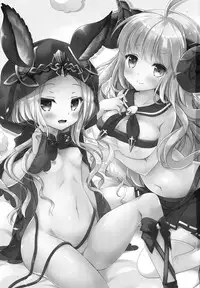 (C89) [amemizu (Natsuki Yuu)] MOHUNMOHU FANTASY (Granblue Fantasy) [Chinese] [无毒汉化组]