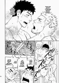 (Yarou Fes 2013 petit) [Draw Two (Draw2)] Ookami-sama no Iru Shima | Wolves’ Island [English] {Baradise Scanlations}