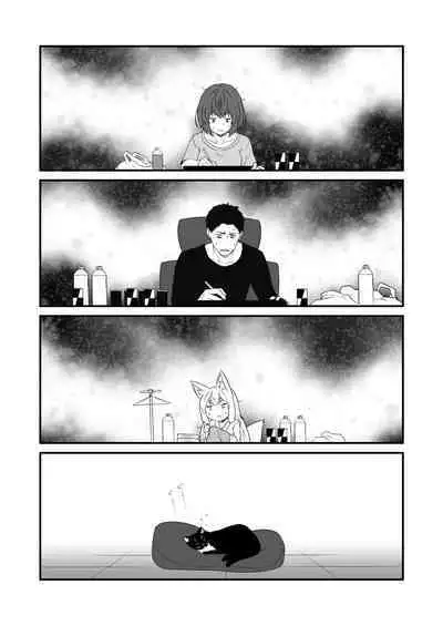 Kohaku Biyori Vol. 9