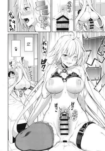 Jeanne no Shitto | Jeanne's Jealousy