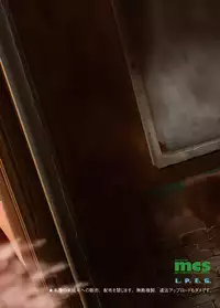 [L.P.E.G. (Marneko)] Rojiura Cafe no Trans Princess [Digital]