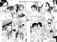 [Makibe Kataru] Kochira Dokushin Madonna Ryou Ch. 1-4