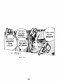 (C50) [BLACK DOG (Kuroinu Juu)] Echoes (Various) [English]