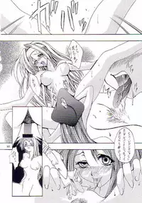 (C62) [FAKESTAR (Miharu)] NIGHT FOOD (Guilty Gear)