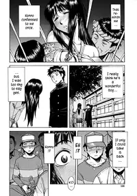 [Inomaru] Indecent [English] [Munyu]