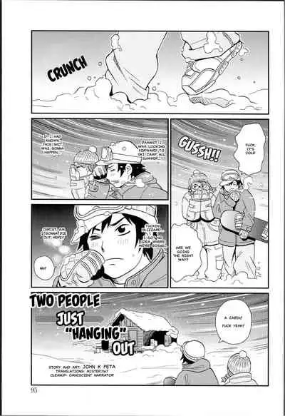 [John K. Pe-ta] Two People Hanging Out[English][Uncensored][MisterJ167]