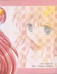 [ARC (Tamagawa Yukimaru)] Yume Utsutsu (Gundam Seed Destiny)