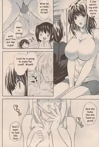 Perverted Sister [English] [Rewrite] [EZ Rewriter]