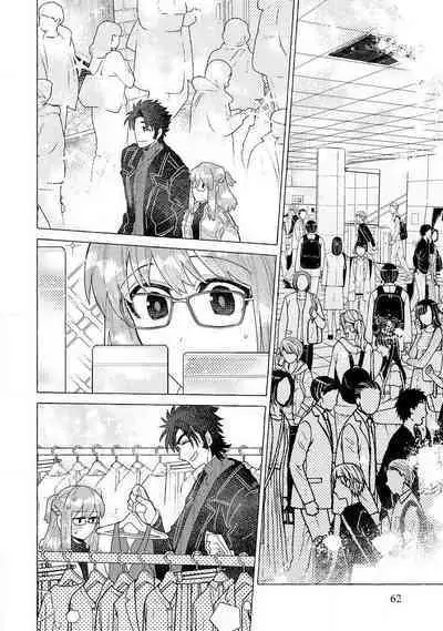 Kojirasekko, Akuma to Ecchi na Keiyaku shita Ken | 关于自卑少女与恶魔签订涩涩契约这件事 1-6