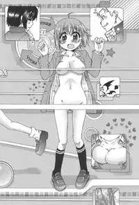 [Fujikawa Satoshi] TS Panic