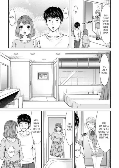 [Icelatte] Seitraishi ni Jirasare Tsuzuketa Tsuma ~Otto ni wa Ienai Nureiki Massage 1-6 | A Wife who Gets Teased Continually by a Masseur ー A Massage that Makes Me Cum Behind My Husband’s Back 1-6 [English]