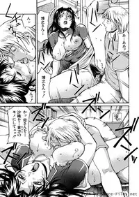 [Don Shigeru] Mechiku