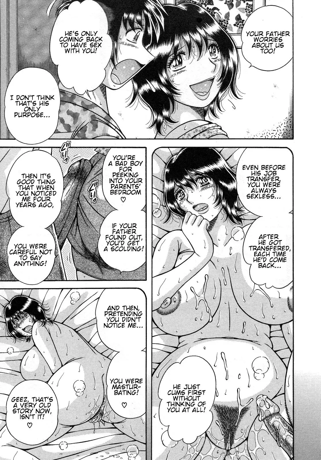 Jukubo Yuugi ~Itoshii Hito~