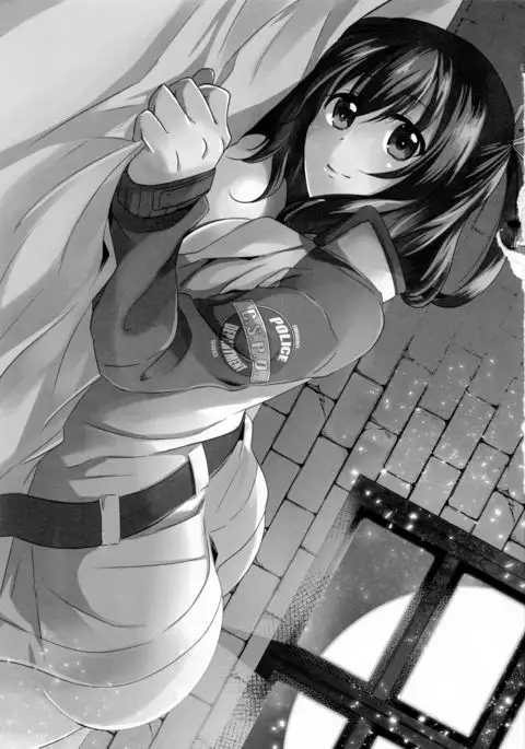 A Night Within the Moonlight