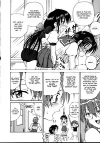 [Spark Utamaro] Shiruwo Suunawa [English] [desudesu]