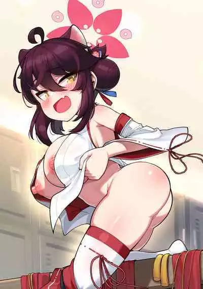 [Leonat] Kaede-chan Seichouroku (Blue Archive) [Textless] [Uncensored]