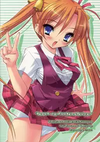 (C68) [Misty Isle (Sorimura Youji)] Oshiete Master (Mahou Sensei Negima!)