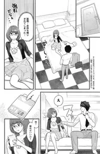 Action Pizazz Special 2014-11