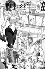 [Minority] Negative Kanako-sensei Ch. 1 [English] {Doujins.com}