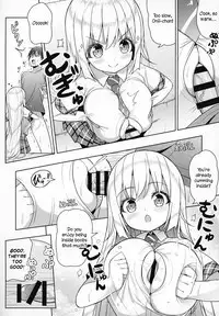 Dekitara Hasande Agemasu!ru♥