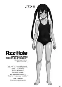 (C78) [AKKAN-Bi PROJECT (Yanagi Hirohiko)] Azz-Hole (K-ON!) [Chinese] [黑条汉化]