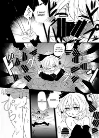 [Konnyaku Nabe (magifuro Konnyaku)] Arachnophilia (Touhou Project) [English] [SaHa] [Digital]