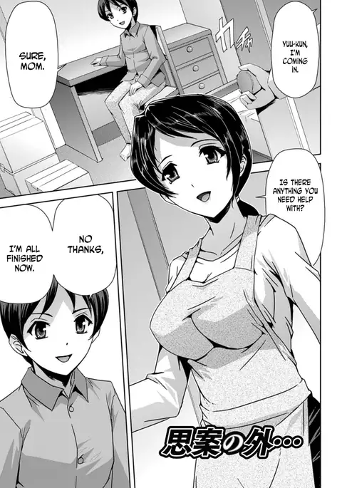 Eiyuu Oujo Shiro to Kuro no Kyouen Ch. 1-9