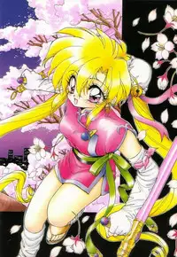 [Ramiya Ryou] Lunagenic Doll