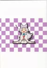 (COMIC1☆8) [KossoriKakureDokoro (Island)] N×H (Tokyo Ravens)