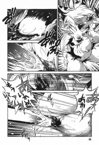 [Ootori Ryuuji] The Black Mages