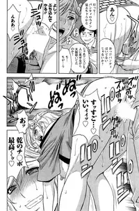 Action Pizazz 2014-11