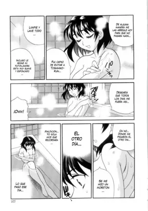 Ero Tsuma 1-9 (decensored)