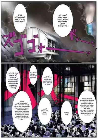 Gigantic Mother God Heroin Disaster School Crush Murder Case