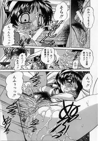 [Chunrouzan] Midara na Majiwari