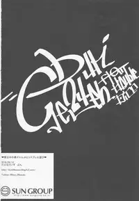 (C90) [Double Dice (Bun)] Iede-chuu no Kurogyaru JK to Cosplay Hiasobi