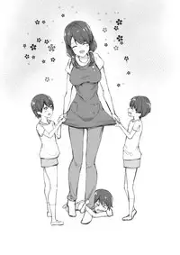 [Gabiaru no Sumika (Tsukishima Gabiaru)] Onee-chan ni Pyuppyu o Misete