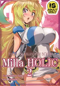 [Commanding Eagle (Washizuka Sho)] Milla Holic 2 (Tales of Xillia) [Digital]