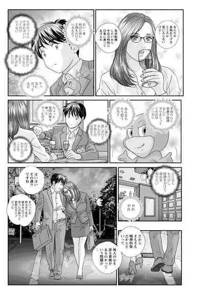 Action Pizazz 2021-04