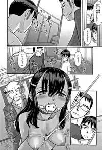 [OKINA] Himitsu Teardrops