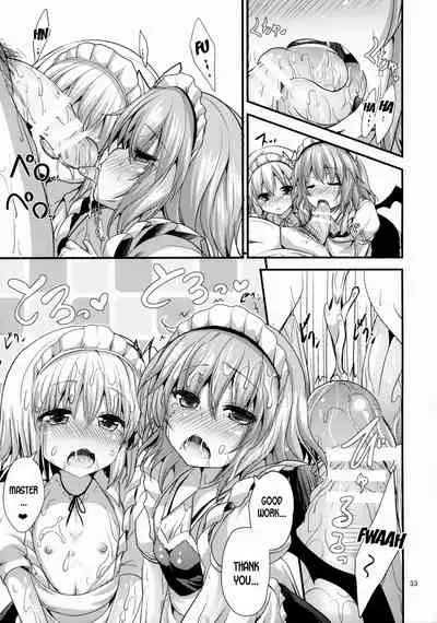 Maid no Kimochi