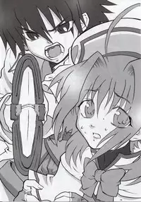 [SHINING (Shaian)] Magical Fate A's Strikers (Mahou Shoujo Lyrical Nanoha)