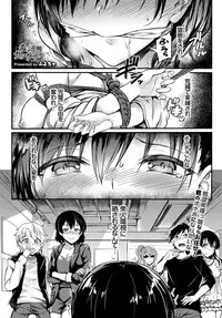 COMIC BAVEL 2017-09 [Digital]