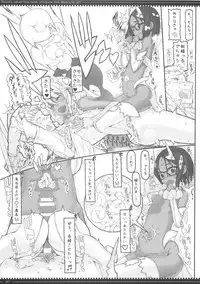 (C87) [Zettai Shoujo (Raita)] Mahou Shoujo Soushuuhen 3