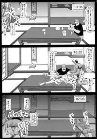 (C92) [Kyoten Heichou (Iwai Takeshi)] Youshiho (Girls und Panzer)