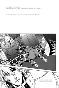 (C80) [nizimu (Me)] Futari | Two (BLAZBLUE) [English] [RagJin Scans]