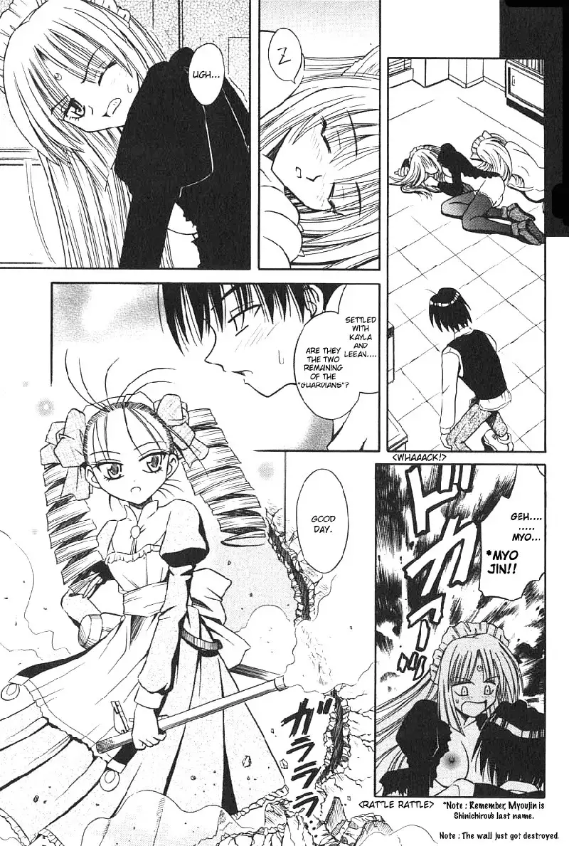 Palladium Garden 05 - The Treasure In The Trap