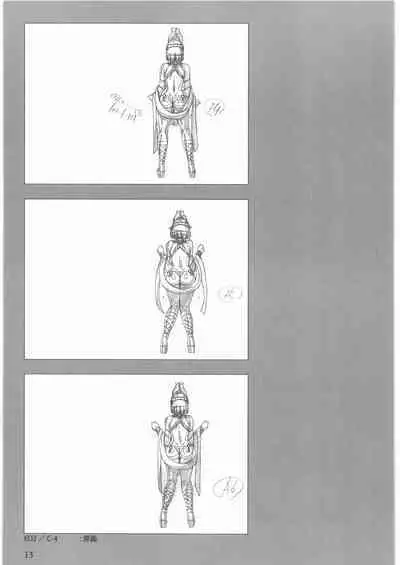 Queen's Blade Gyokuza o Tsugumono Ending Gengashuu